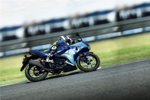 GSX-R125A